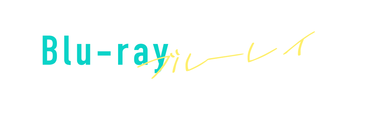 Blu-ray